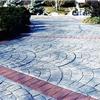 stamped concrete